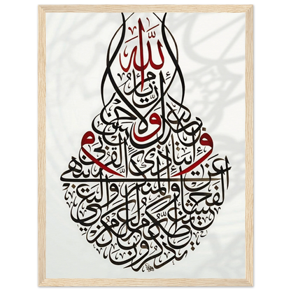 bc1df324-b70a-48db-ab5d-dad40d62fa57