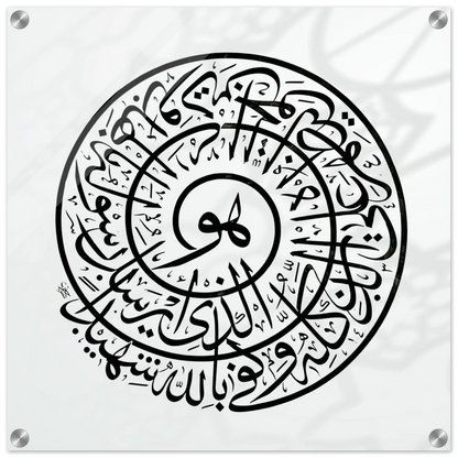 bc2b9999-8b60-4eb5-b5b8-1e1d3e5c3cbc