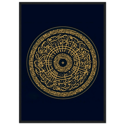 bc2e8304-9992-45d5-a84f-2ab4f49badeb