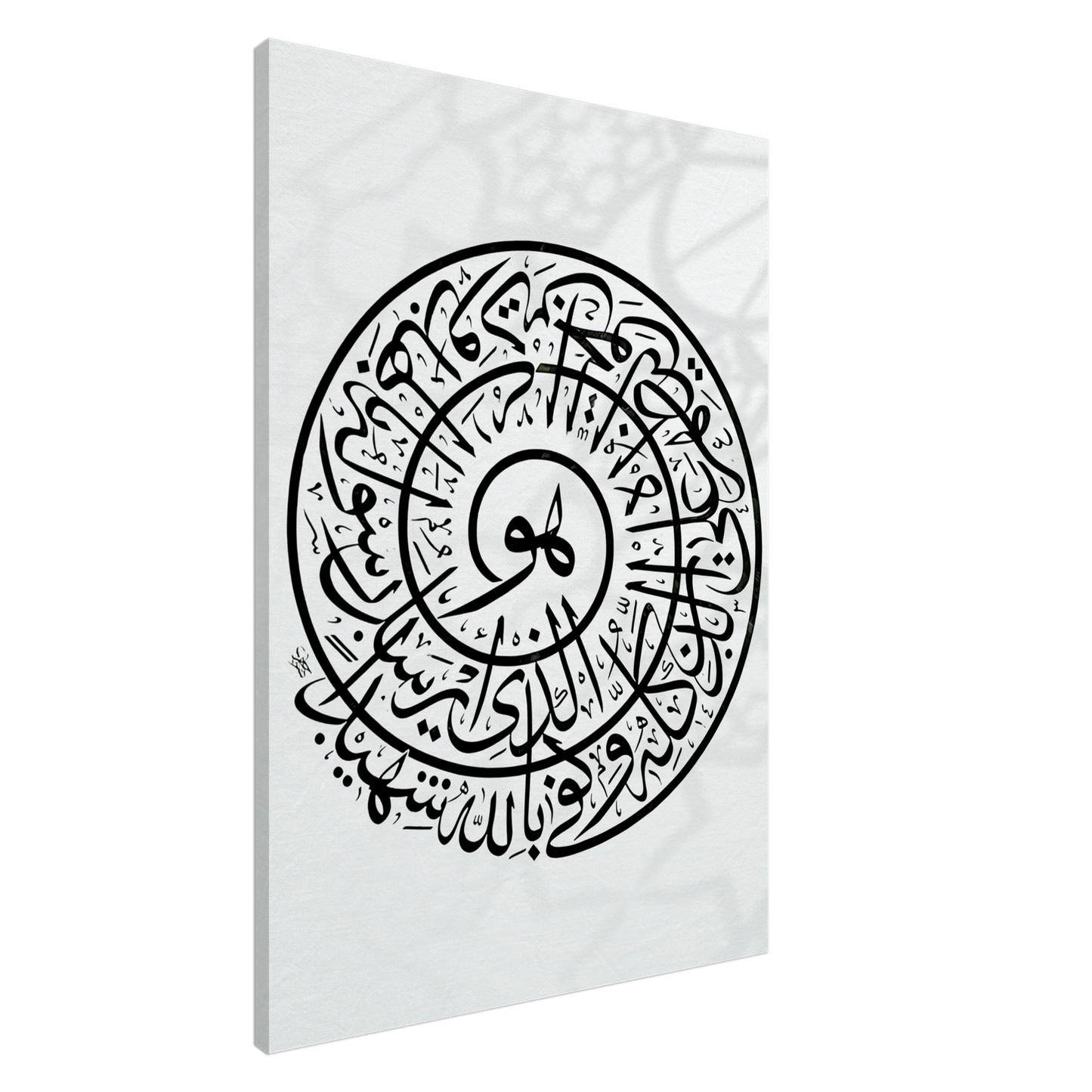 bc2ecdc9-b649-463c-ad51-512f1f92a546