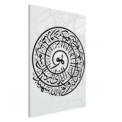 bc2ecdc9-b649-463c-ad51-512f1f92a546