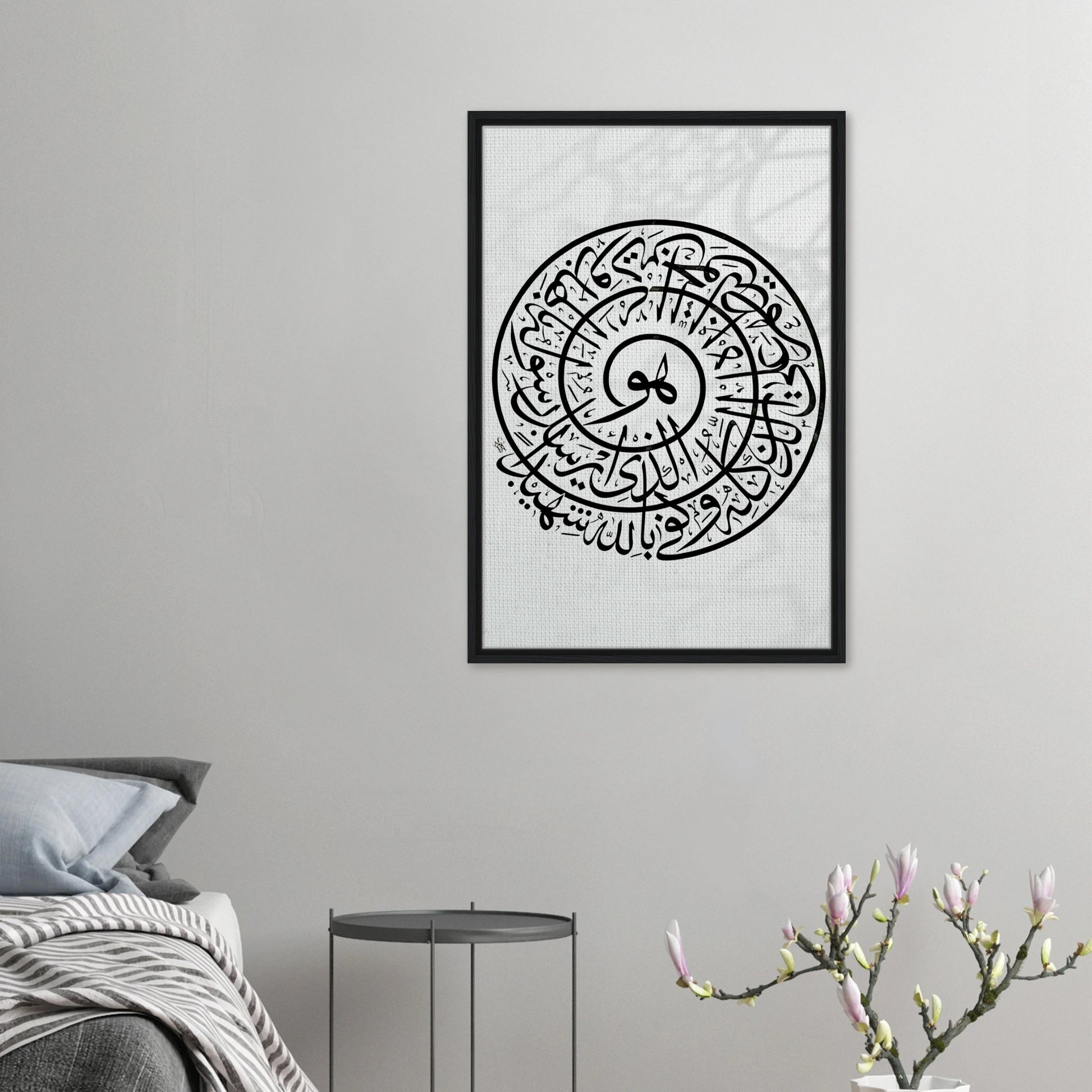 bc3166b1-0613-4b59-9660-9f2c541fb75a