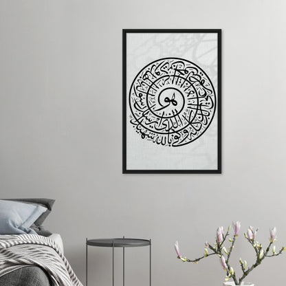 bc3166b1-0613-4b59-9660-9f2c541fb75a