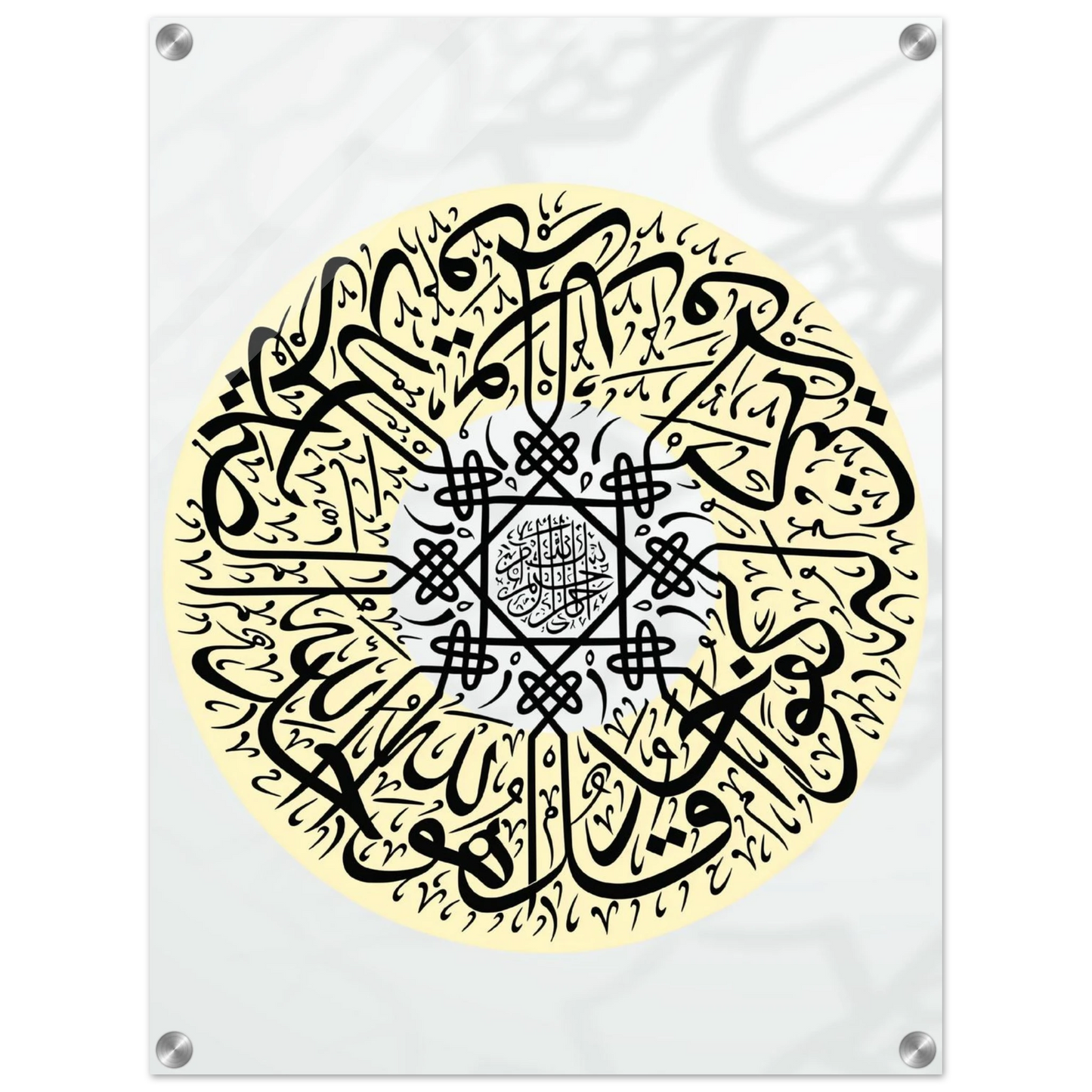 bc350d9c-00ac-4664-b63b-fc22e826939e