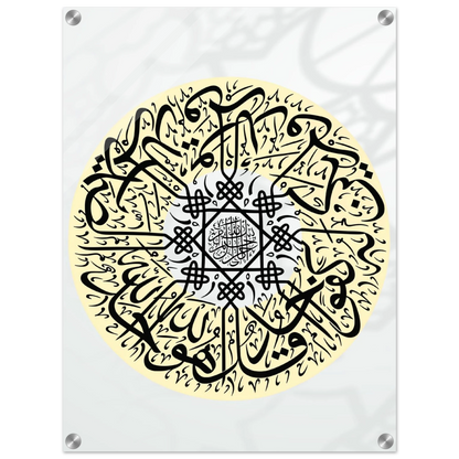 bc350d9c-00ac-4664-b63b-fc22e826939e