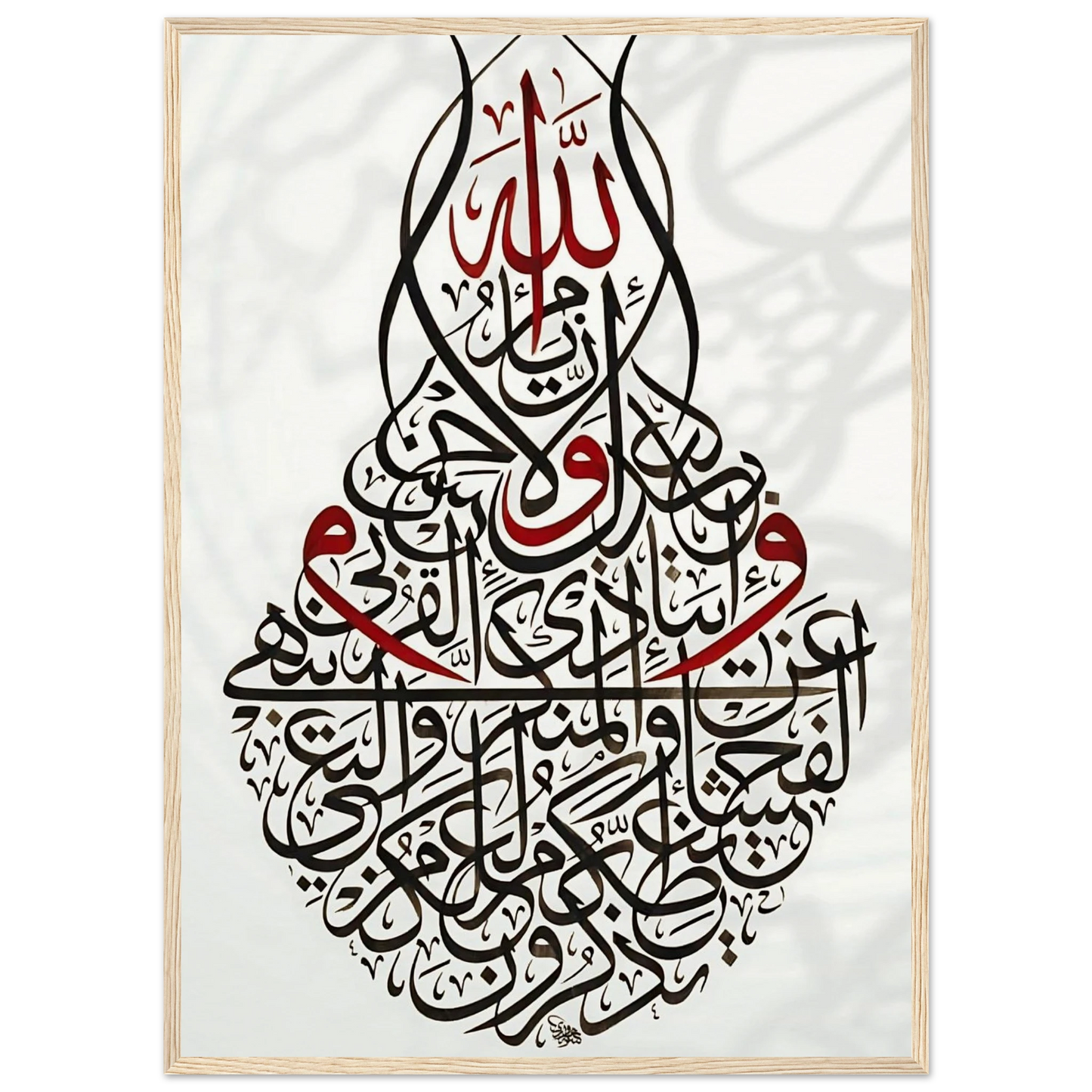 bc4c11fd-c903-45a4-8f08-a9ddb5968e4e