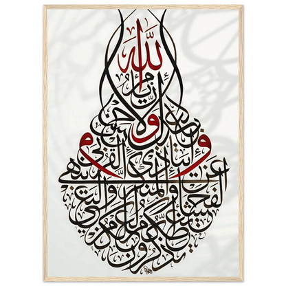 bc4c11fd-c903-45a4-8f08-a9ddb5968e4e