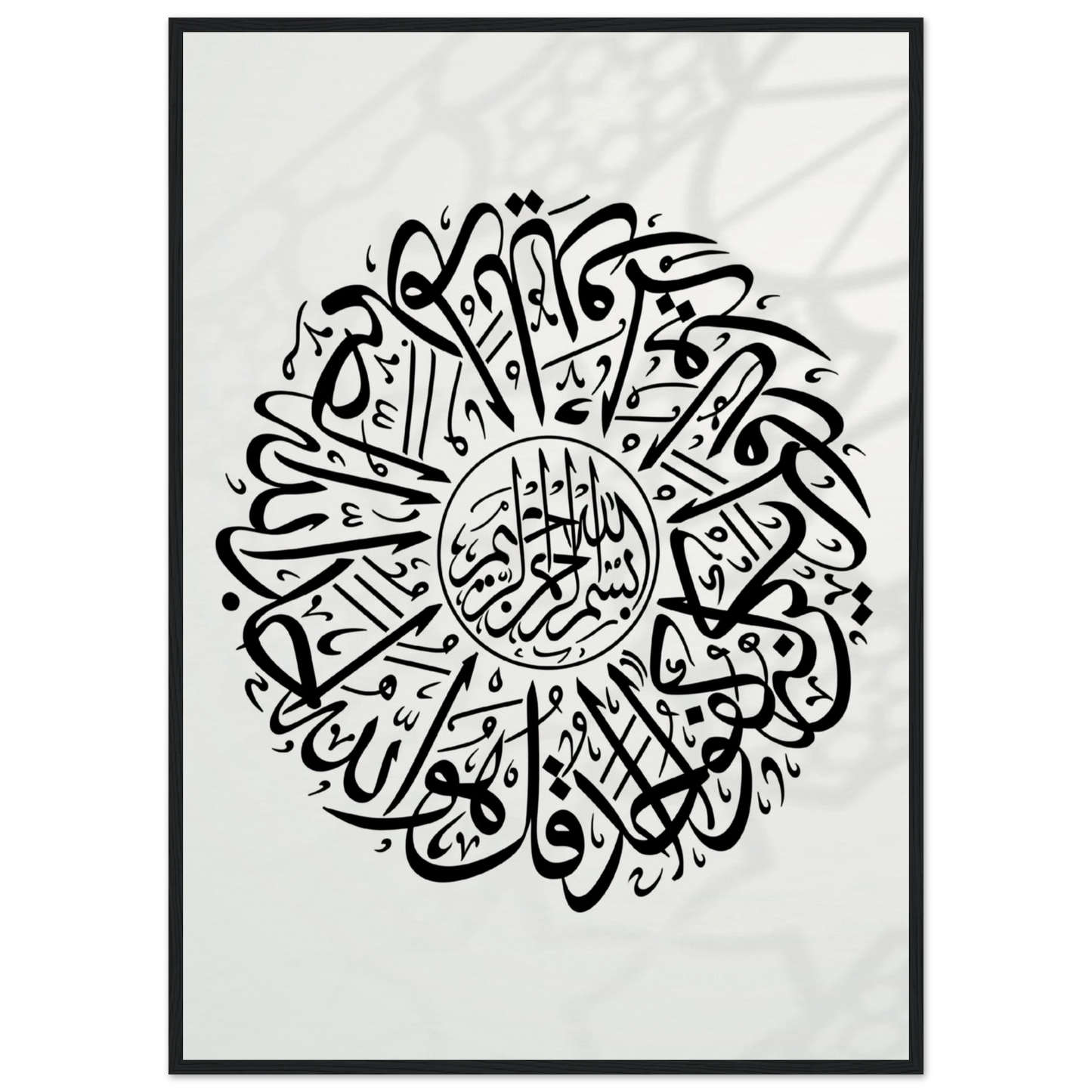 bc567385-ce45-4763-8e66-539da21bcafa