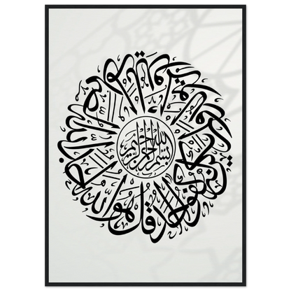 bc567385-ce45-4763-8e66-539da21bcafa