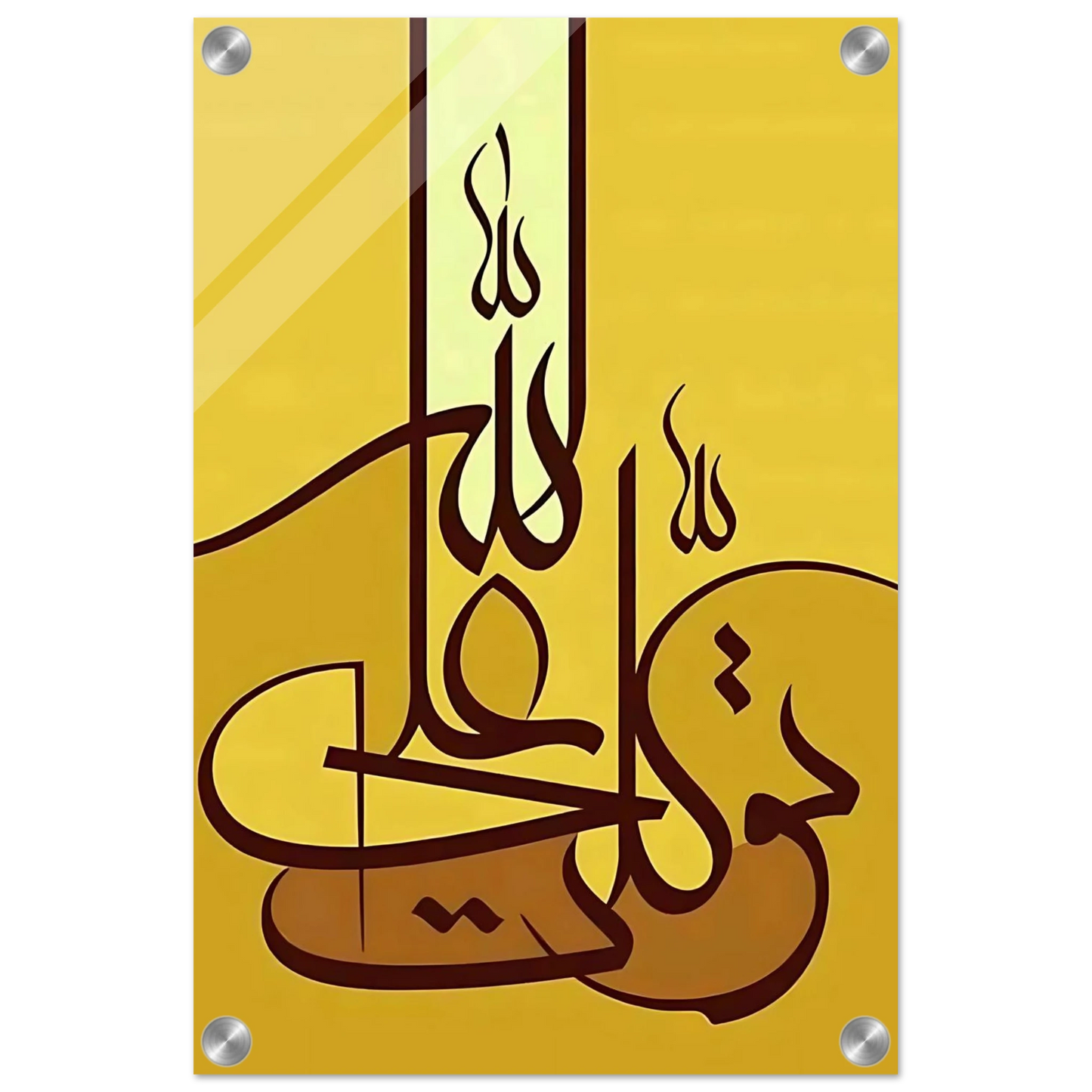 bc740af7-3563-454d-b646-8d3fd89620ca