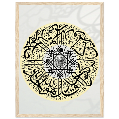 bc82ccac-5ce9-440c-a0d6-f72c852abc3b