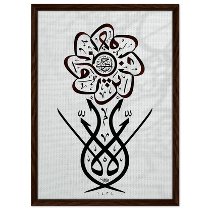 bcad3baa-ffb4-43f2-995e-0e1d741f83b6