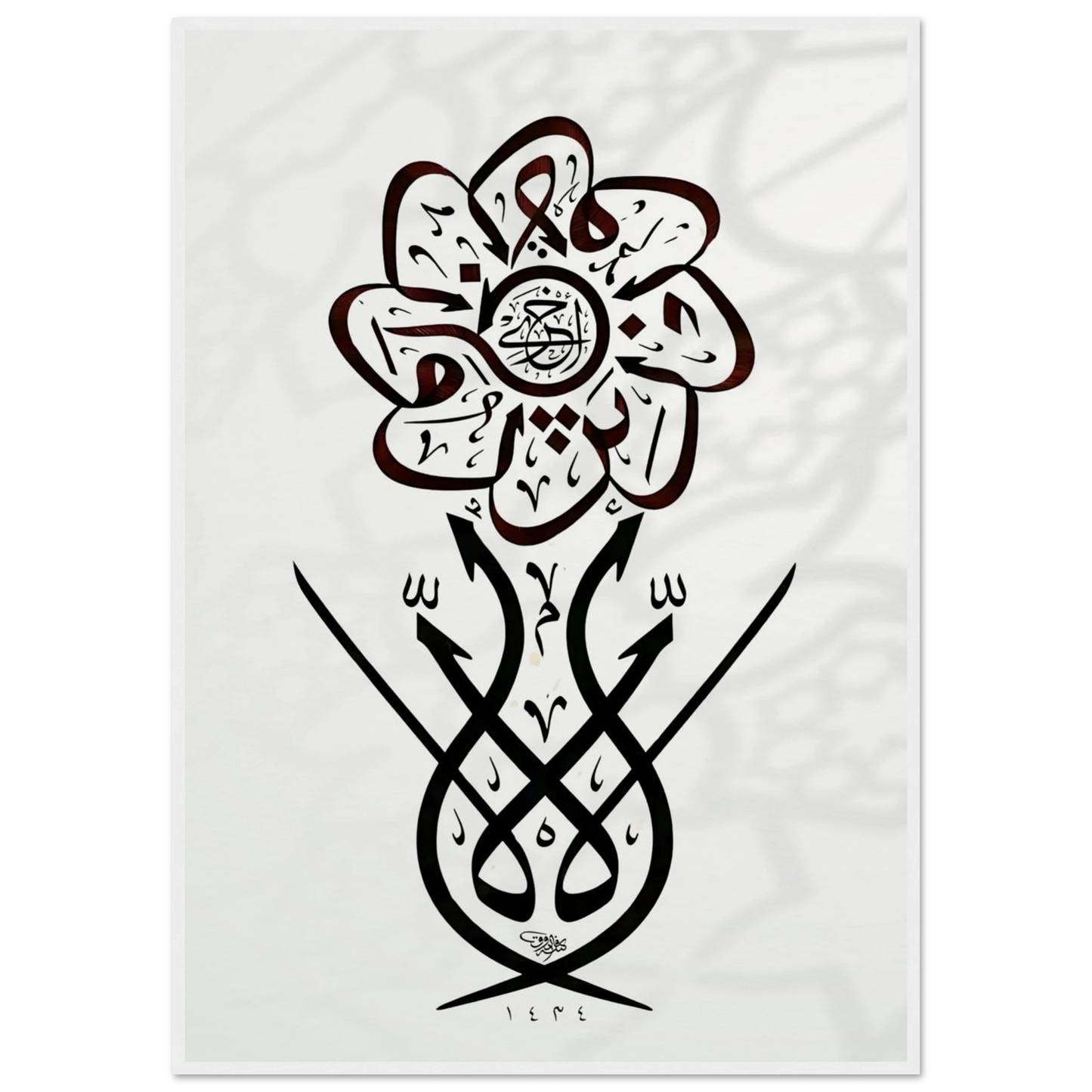 bcb0b61c-f290-44d9-9e0b-24578e15be10