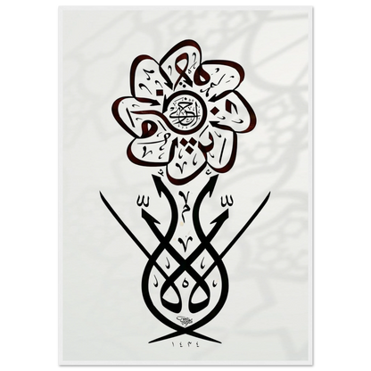 bcb0b61c-f290-44d9-9e0b-24578e15be10