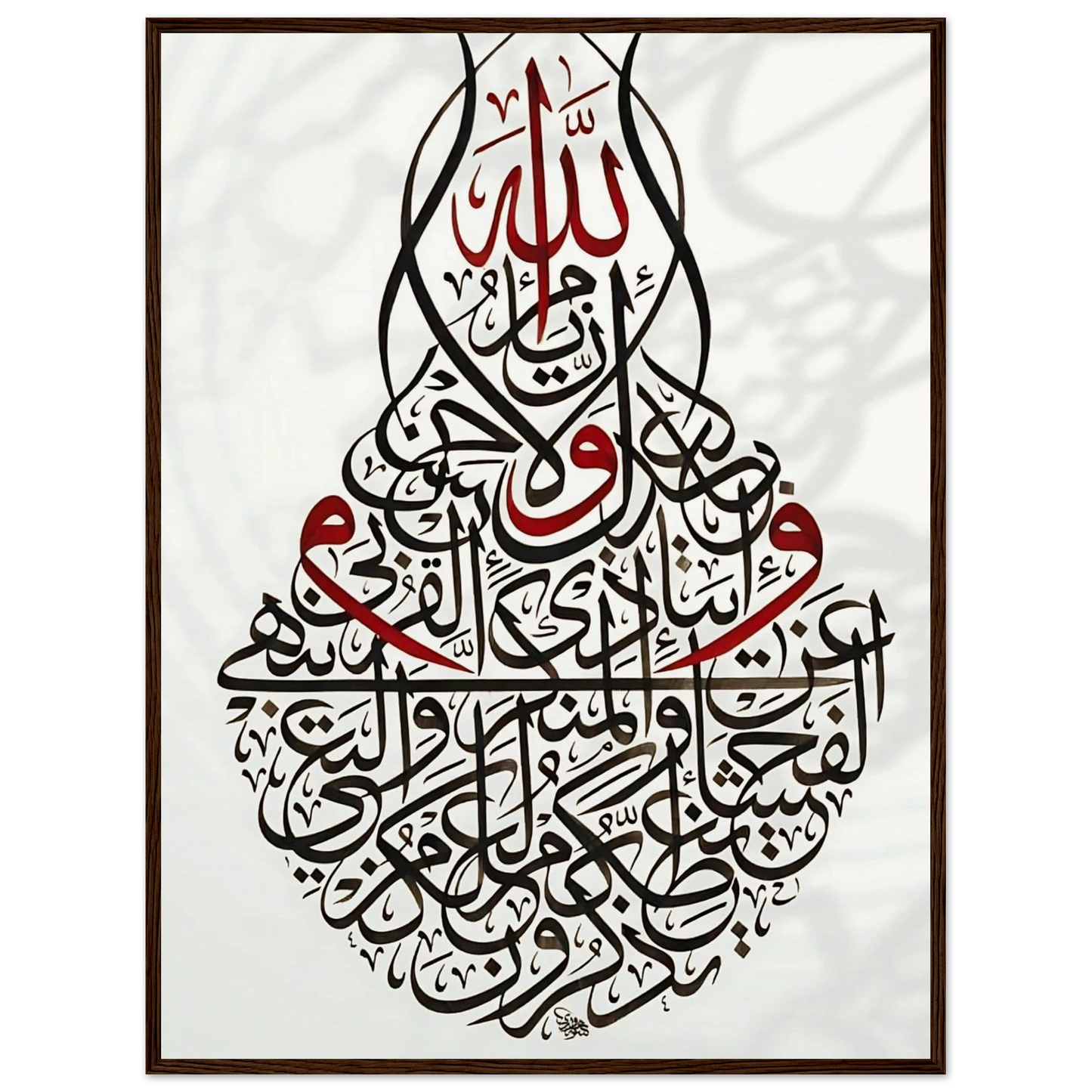 bceba2fe-8c74-47db-baa5-416db14c3686