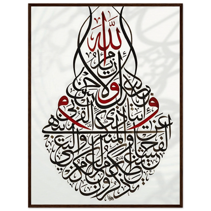 bceba2fe-8c74-47db-baa5-416db14c3686