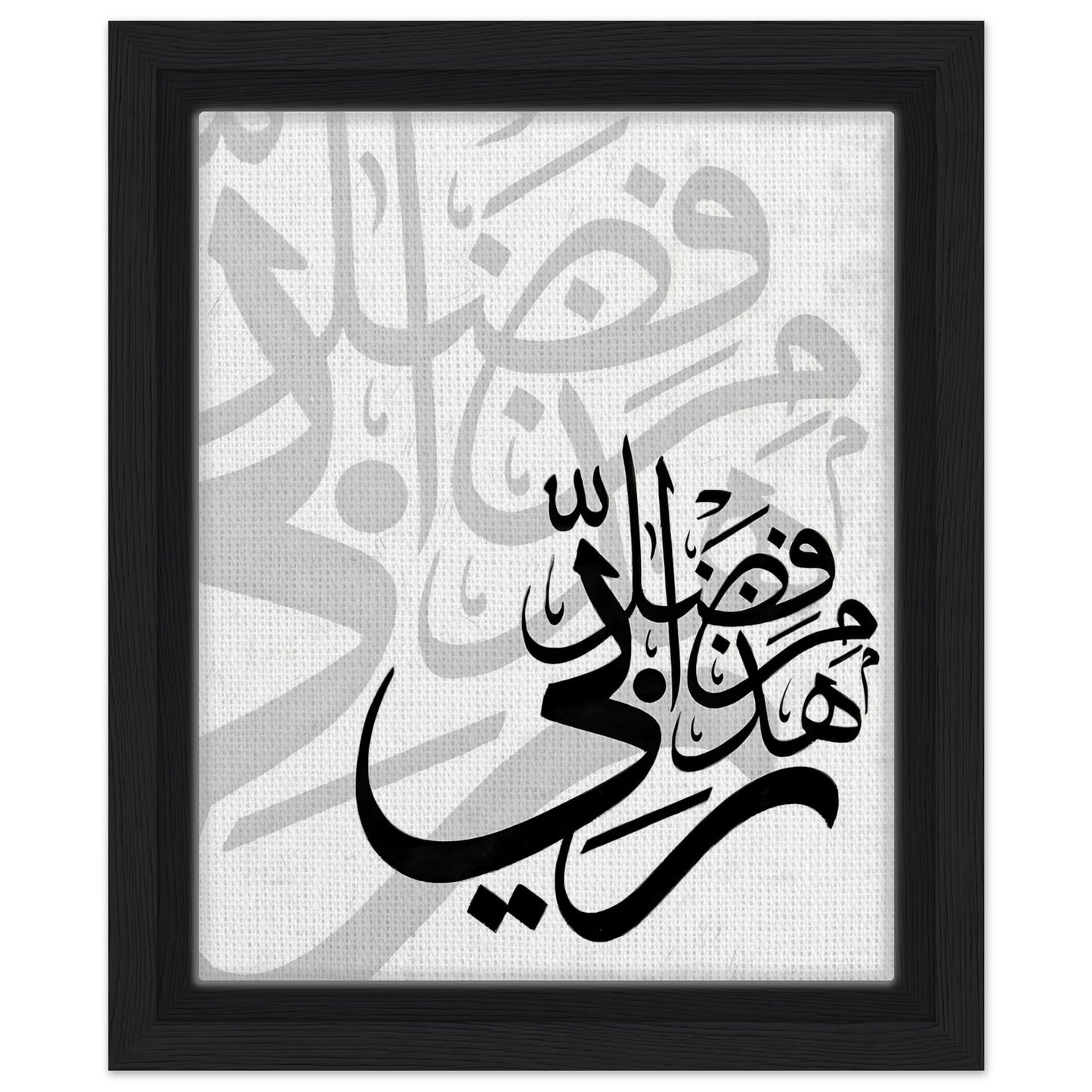 bd0865b5-26b5-412e-8ceb-d240b597c40c