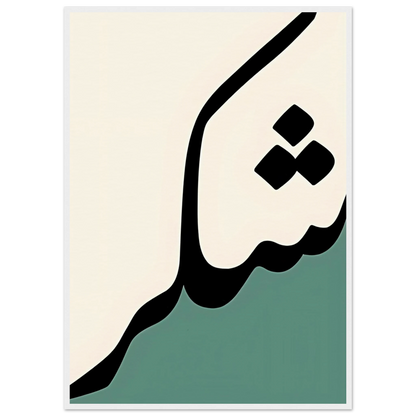 bd840049-ff52-466c-bc99-163b4779dc9e