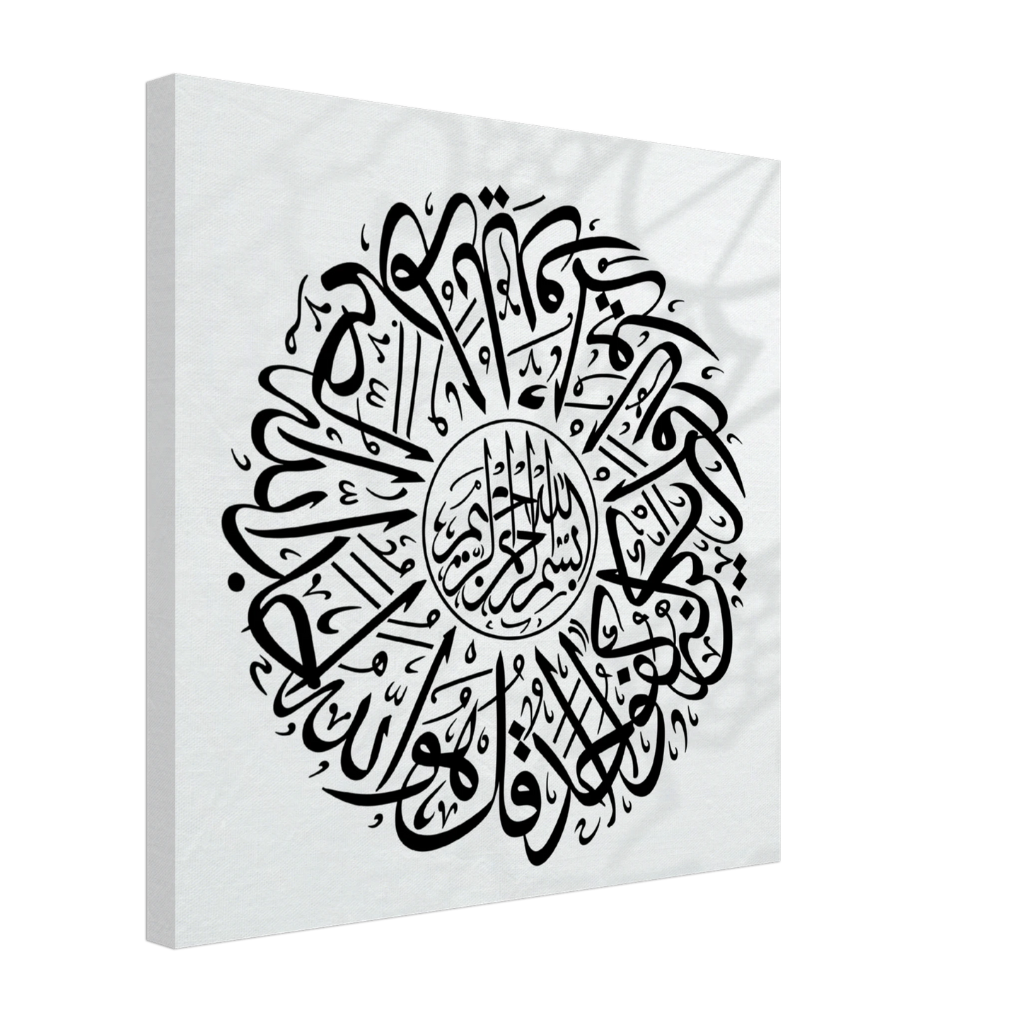 bdb94883-5ecc-4fe6-be3b-41f3026fd3de