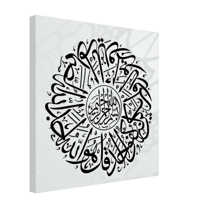 bdb94883-5ecc-4fe6-be3b-41f3026fd3de