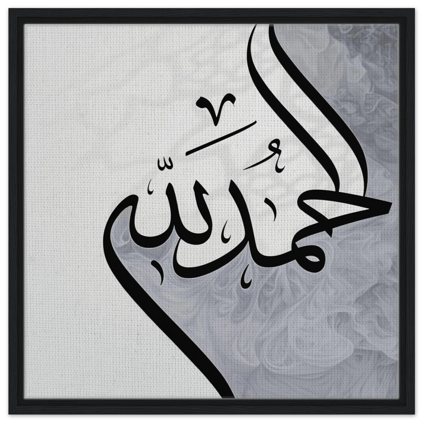 be017805-ca0b-4522-a470-6f85c2862731