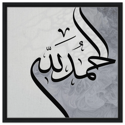 be017805-ca0b-4522-a470-6f85c2862731