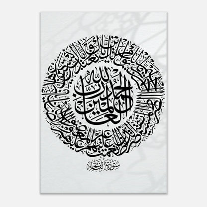 be48aac4-e74a-4f3c-a5c3-b0a873b367c6