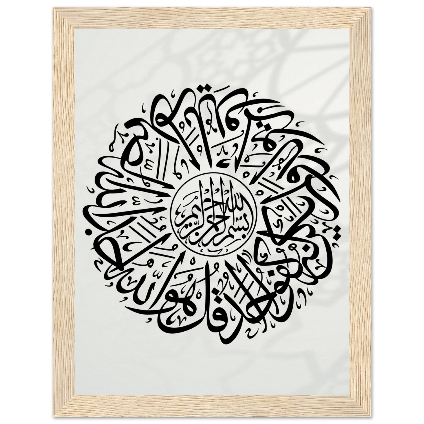 be623bd2-d907-4377-b9df-79e274a7e7c8