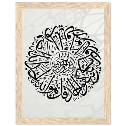 be623bd2-d907-4377-b9df-79e274a7e7c8