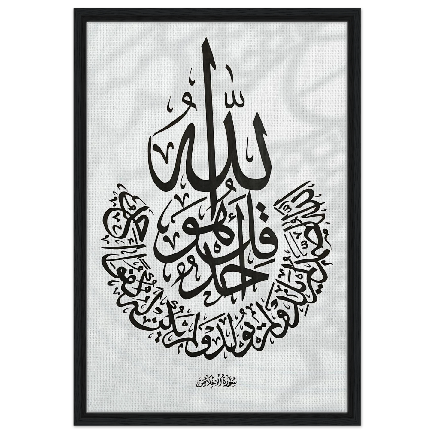 be65747a-9e68-485d-9d84-2b554cd38983