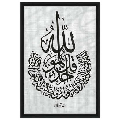 be65747a-9e68-485d-9d84-2b554cd38983