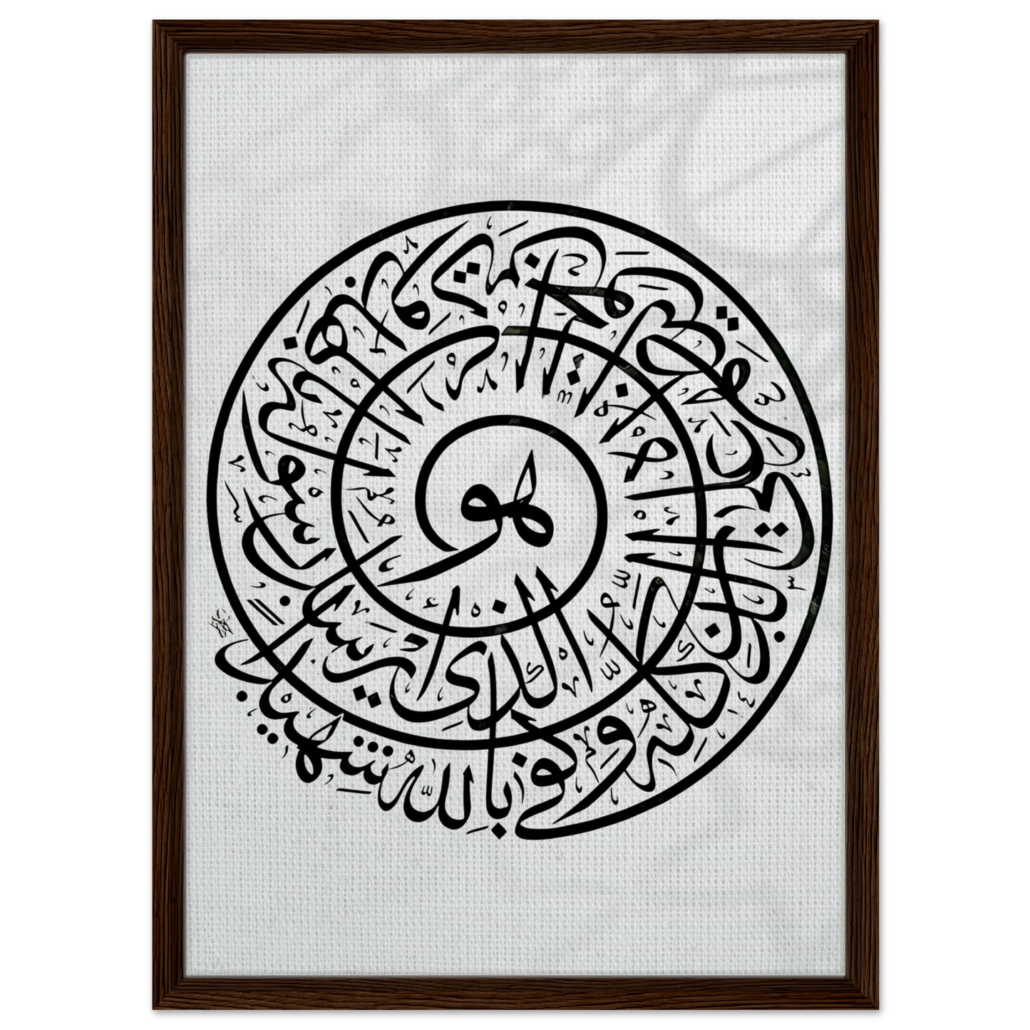 be7246a7-896c-430b-8d31-0ad4d454c11f