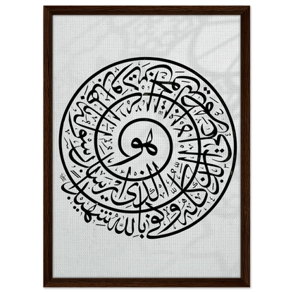 be7246a7-896c-430b-8d31-0ad4d454c11f