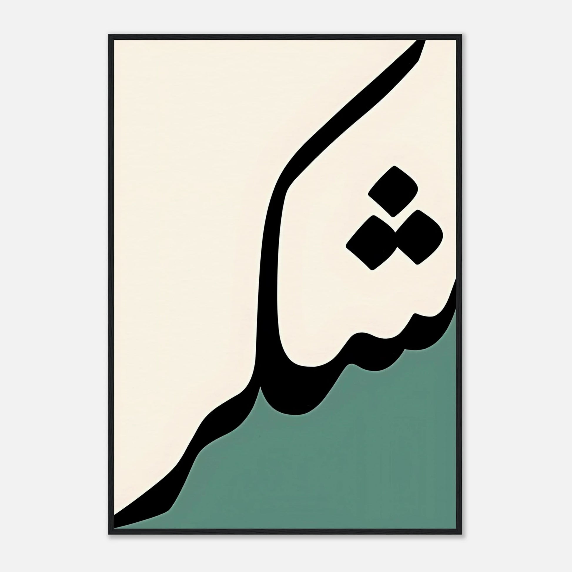 bea333cc-7c31-4a13-a6ed-629e554bc1d8