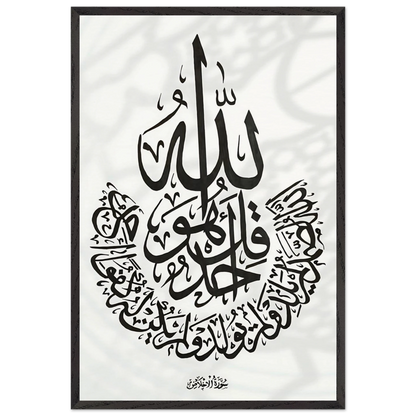 becdd7b0-a905-4168-9a8e-74f2abff7ab7