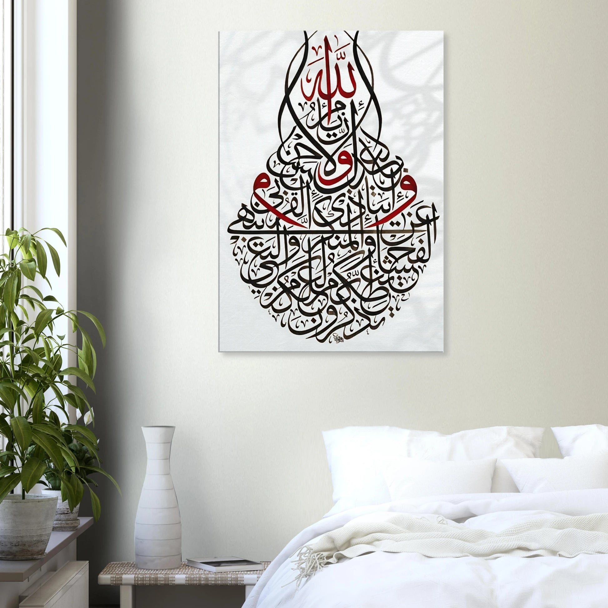 bed36e0c-2853-4b6d-993d-8613e557691d