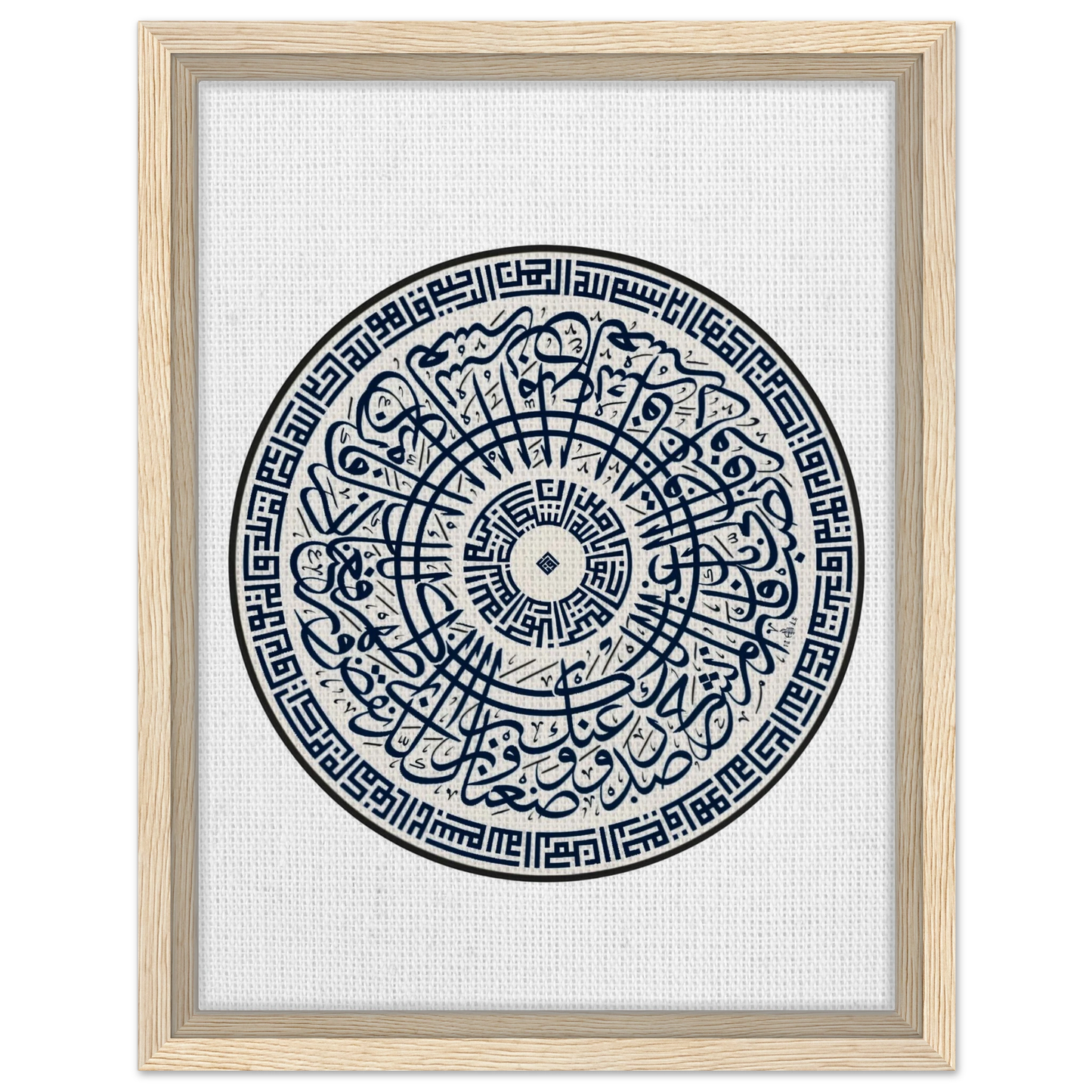 bf19b420-289e-446a-b1df-30d087b89f55