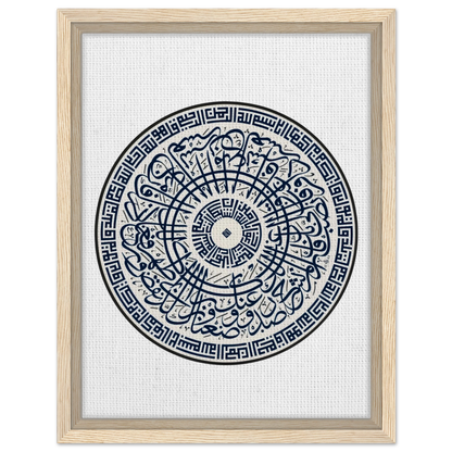 bf19b420-289e-446a-b1df-30d087b89f55