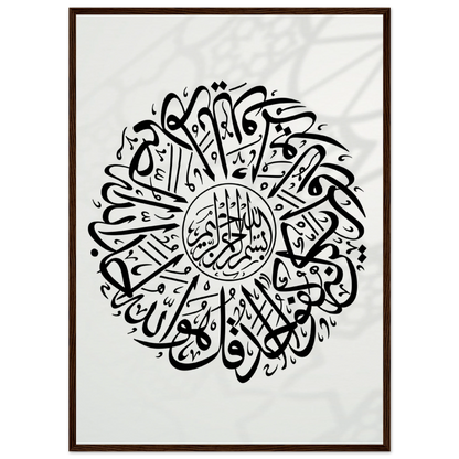 bf33ddee-8d24-4489-ad65-f6ae7be4b8e8