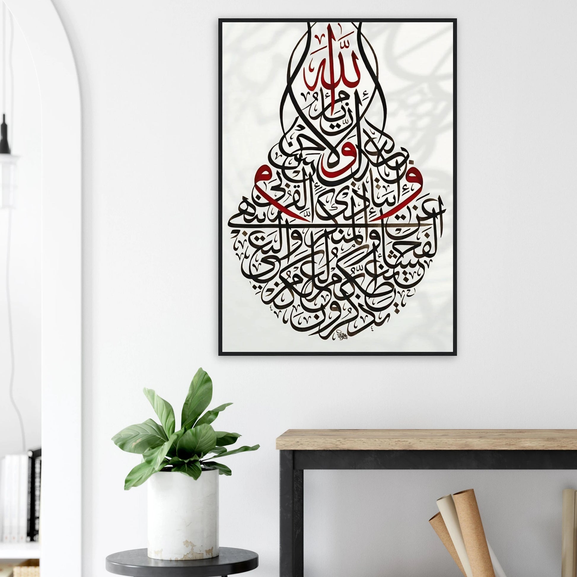 bfa14335-58b9-4c26-b42a-3eb7b236eb3e