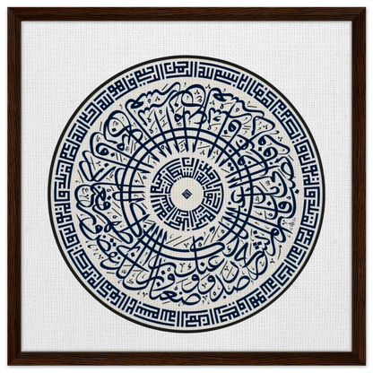 bfa32f58-55db-464a-8f44-daebdf063d8e