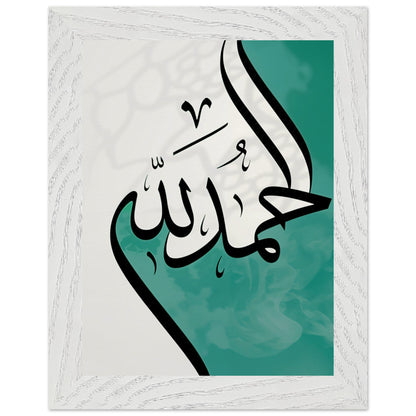 bfe8c62b-b5f5-43f3-a561-ad912a91b131