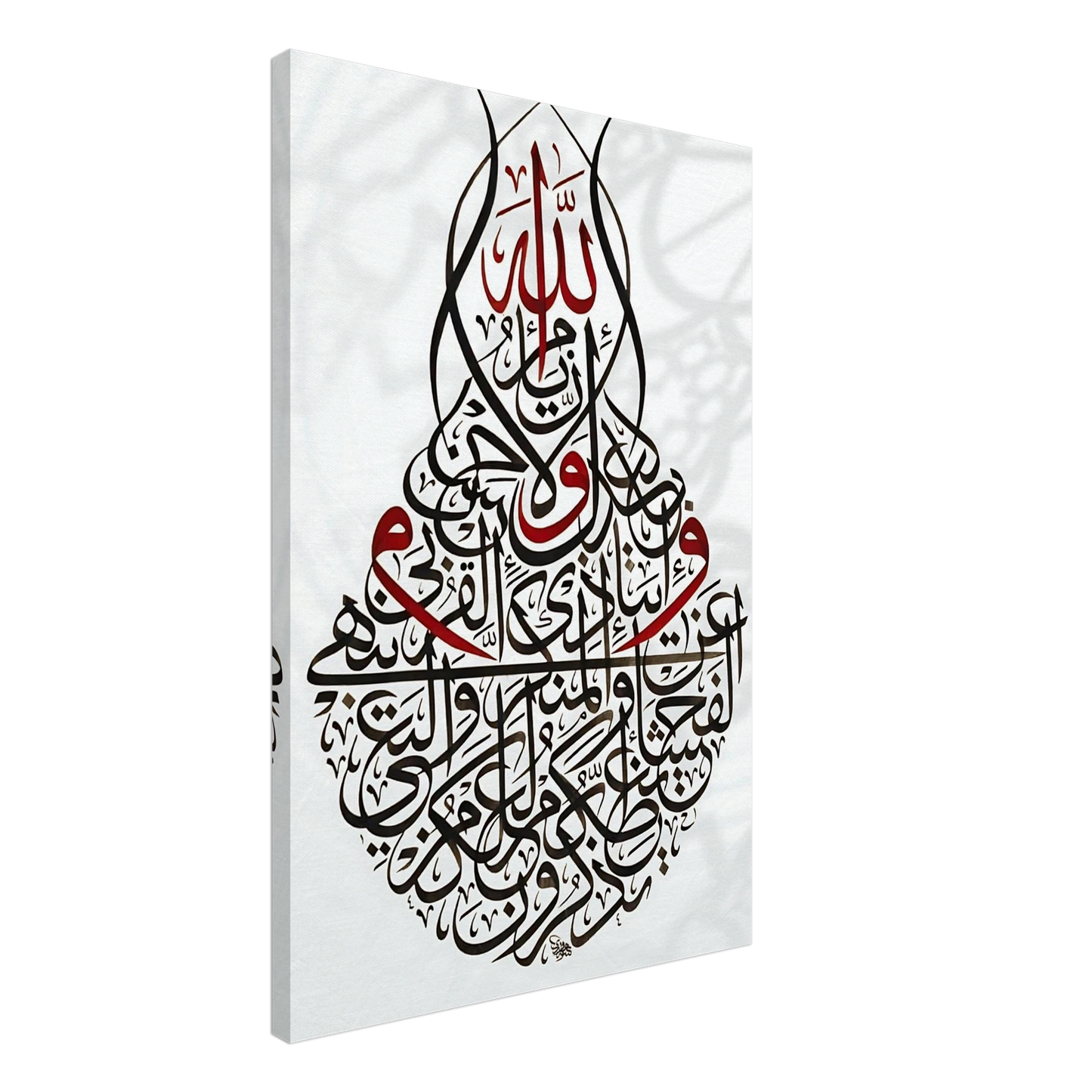 c005cc4b-3d0e-4e15-9df5-d9c8c2e2a636