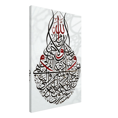 c005cc4b-3d0e-4e15-9df5-d9c8c2e2a636