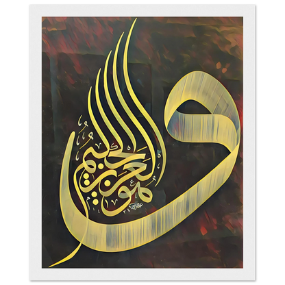 c011ceac-bed9-4c0d-9636-4420f542be3c