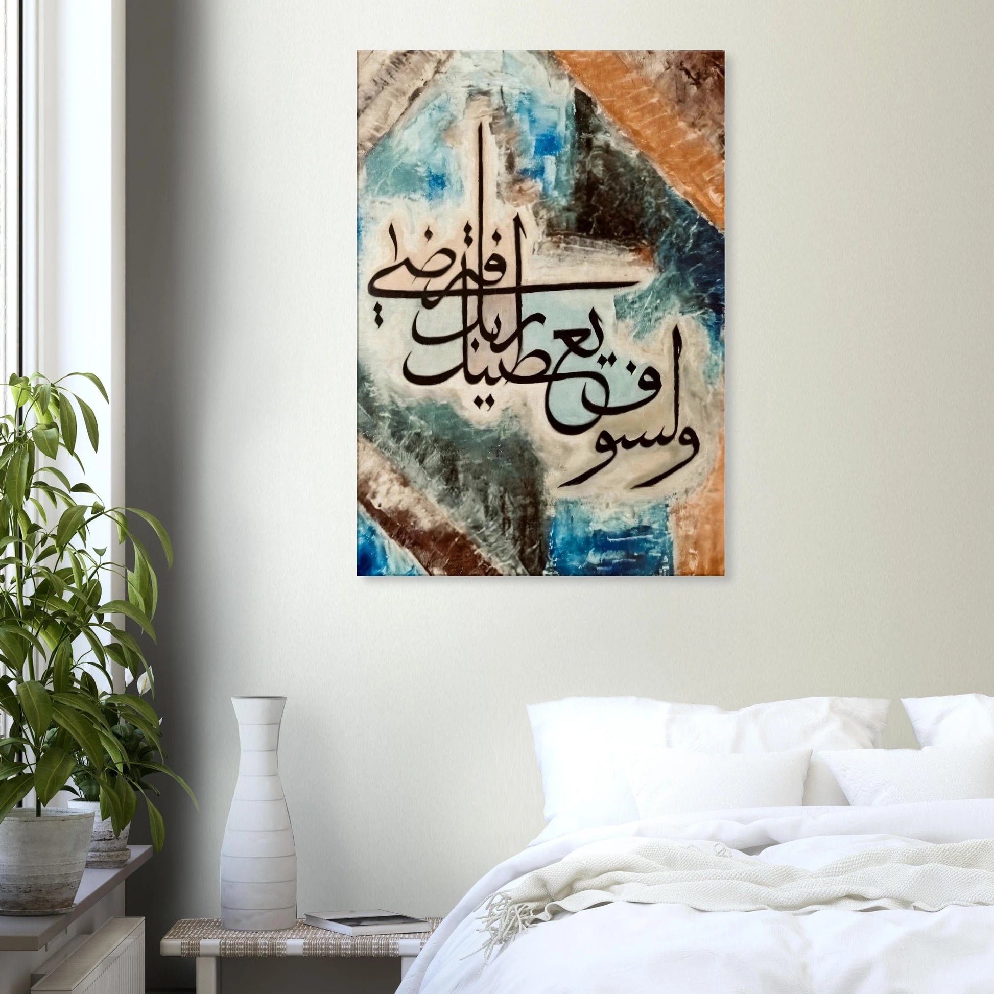 c01a08f9-07a8-402e-aacd-ca241a838633