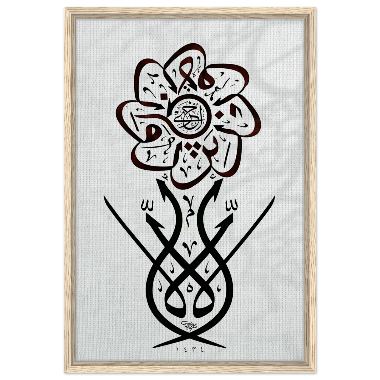 c02b7980-4db0-4010-bd47-96236e1989a8