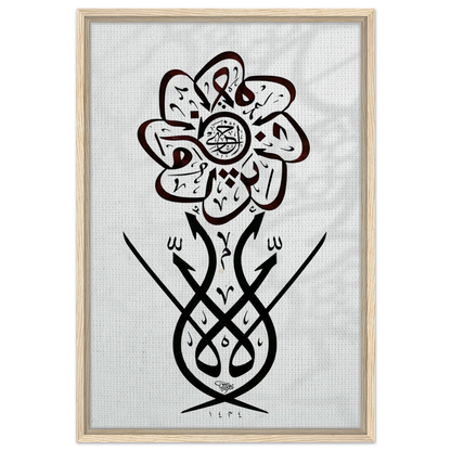 c02b7980-4db0-4010-bd47-96236e1989a8