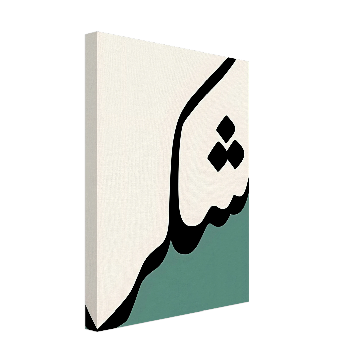 c0312008-e258-418b-a6b9-8af2b8bdb12b