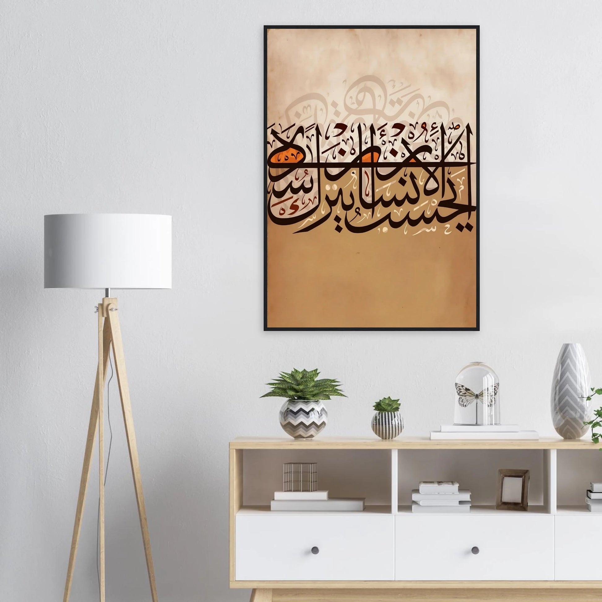 c035bb35-b924-4e60-84eb-f27cf0f1597a